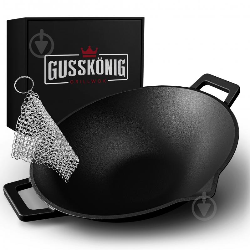 Сковорода-вок Gusskoenig ø350 мм 100 мм 5,3 л чавунний - фото 1 Сковорода-вок Gusskoenig ø350 мм 100 мм 5,3 л чавунний - фото 1