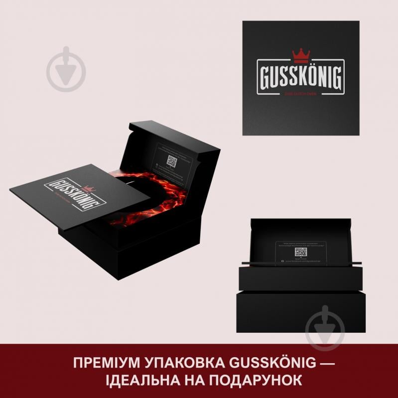 Сковорода-вок Gusskoenig ø350 мм 100 мм 5,3 л чавунний - фото 4 Сковорода-вок Gusskoenig ø350 мм 100 мм 5,3 л чавунний - фото 4