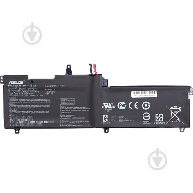 Акумулятор Asus NB431250 15,2 V 5000 mAh для Asus ROG Strix GL702V (C41N1541) (original) - фото 1