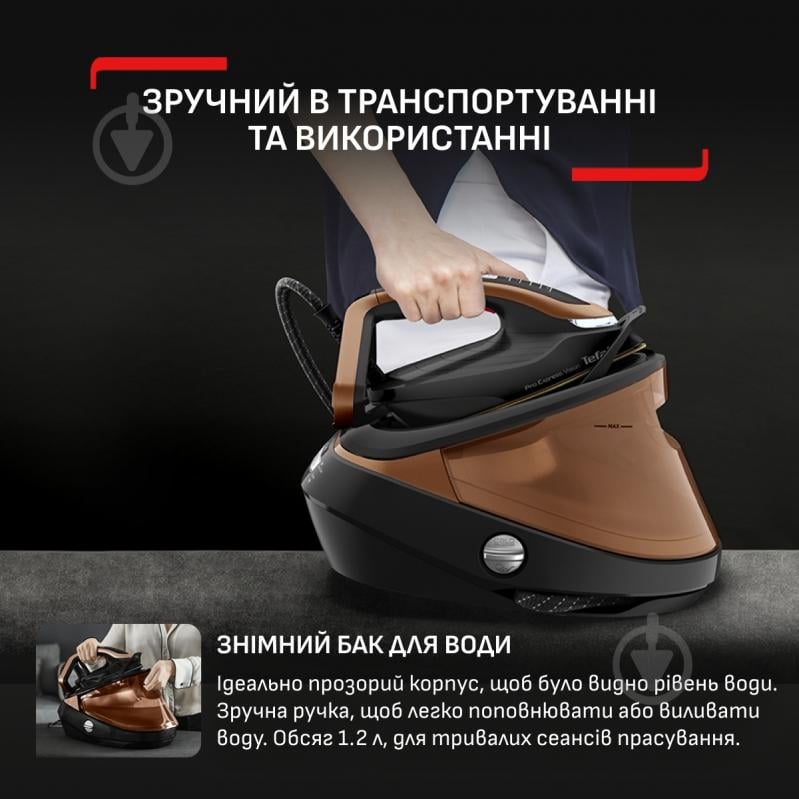 ВИТРИНА! Система паровая Tefal Pro Express Vision GV9823E1 - фото 11