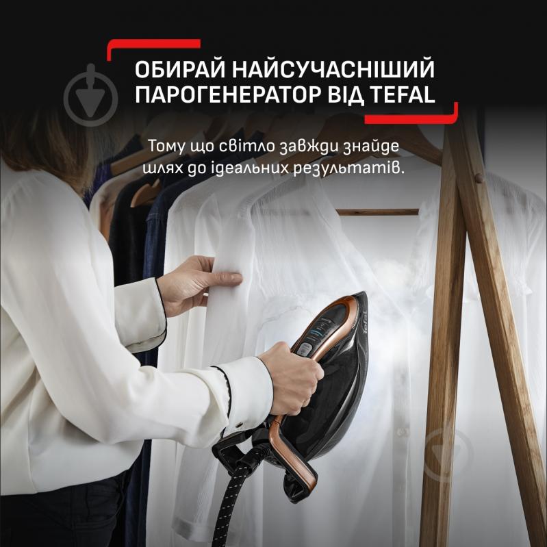 ВИТРИНА! Система паровая Tefal Pro Express Vision GV9823E1 - фото 12
