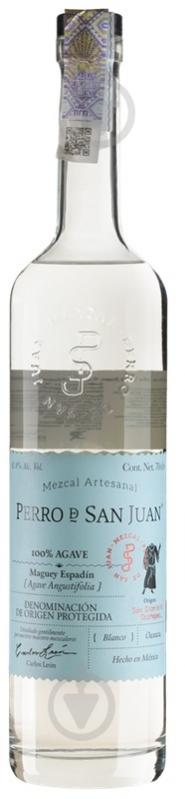 Мескаль Espadin (blue) 0,7 л 42% - фото 1 Мескаль Espadin (blue) 0,7 л 42% - фото 1