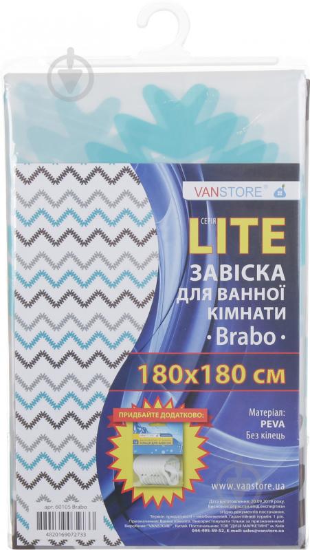 Штора для душа VanStore Valvik 60105 - фото 4