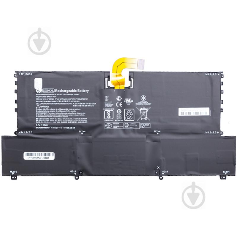 Акумулятор HP NB461516 7,7 V 4950 mAh для HP Spectre 13-v000 Series (SO04XL) (original) - фото 1