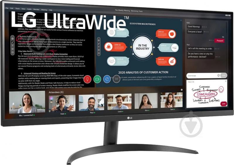 Монитор LG 34" (34WP500-B) - фото 4