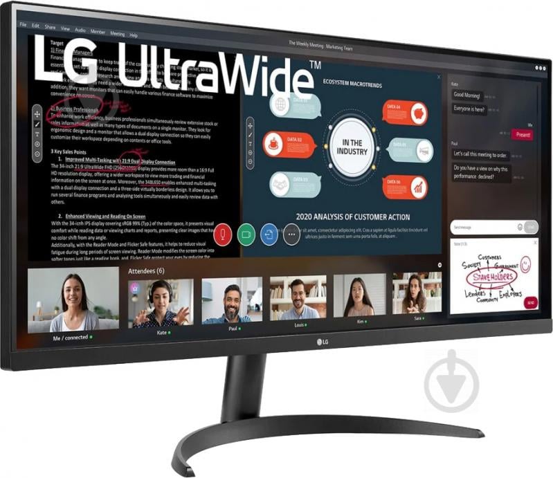 Монитор LG 34" (34WP500-B) - фото 6