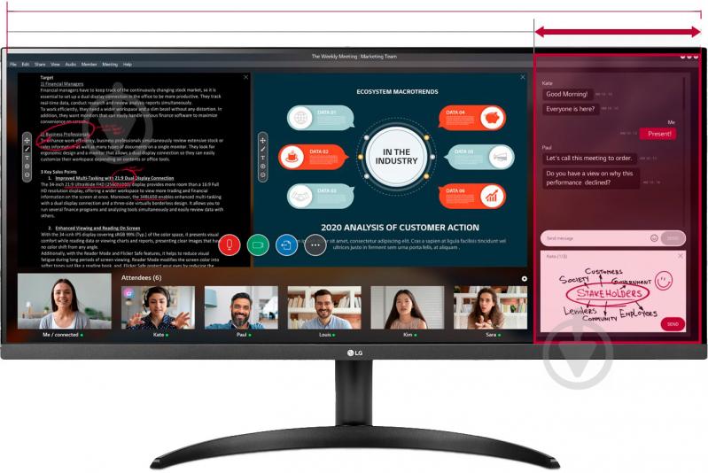 Монитор LG 34" (34WP500-B) - фото 5