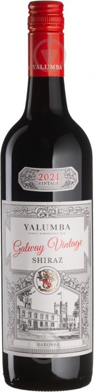 Вино сухое красное Гелвей Винтаж Шираз 2021 0,75 л - фото 1 Вино сухое красное Гелвей Винтаж Шираз 2021 0,75 л - фото 1