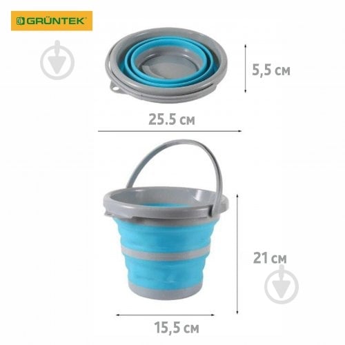 Ведро обычное Gruntek 5 л голубой/серый - фото 8 Ведро обычное Gruntek 5 л голубой/серый - фото 8
