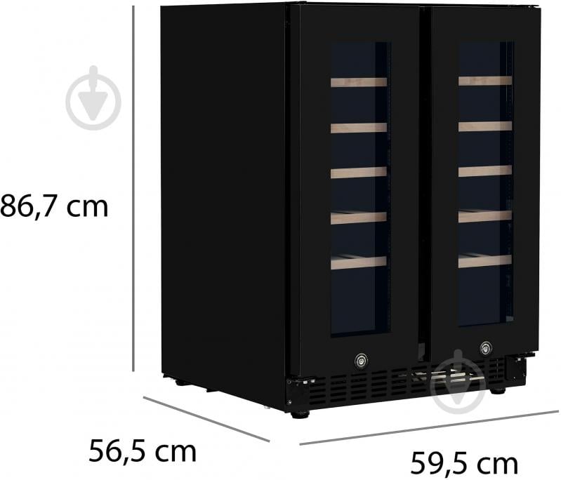 Винный шкаф Philco PW40GDC - фото 3 Винный шкаф Philco PW40GDC - фото 3