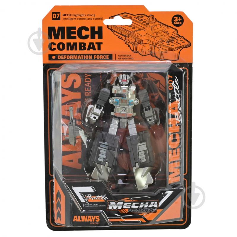 Робот-трансформер Shantou Mech Combat HF348-7 - фото 3