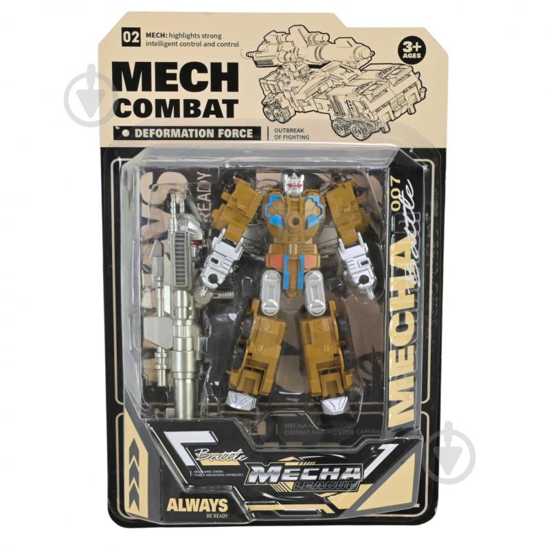 Робот-трансформер Shantou Mech Combat HF348-7 - фото 8