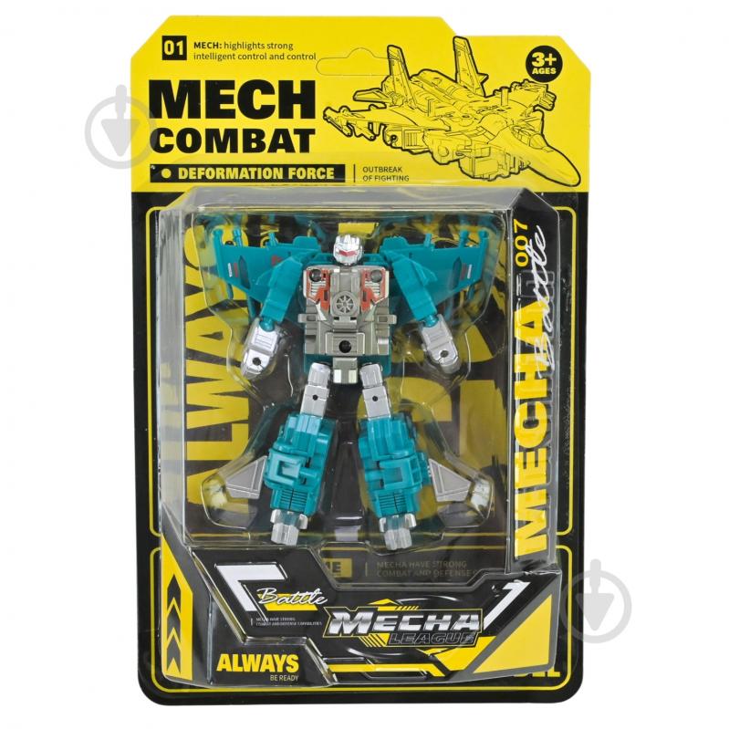 Робот-трансформер Shantou Mech Combat HF348-7 - фото 5