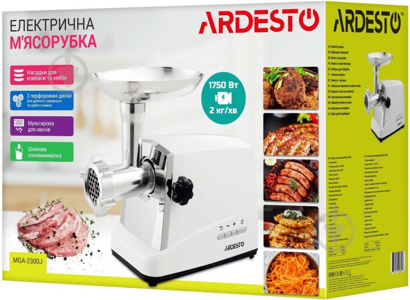 М'ясорубка Ardesto MGA-2300J - фото 35