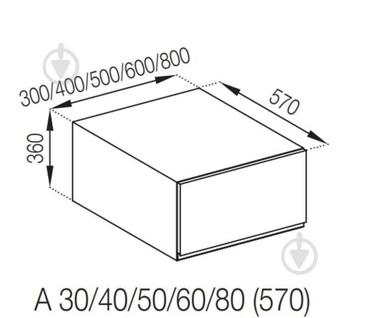 Шкаф Влада (А 40 (570)) айвори/белый Світ Меблів - фото 5 Шкаф Влада (А 40 (570)) айвори/белый Світ Меблів - фото 5