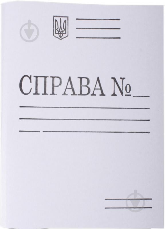 Набір папок-швидкозшивачів паперових Справа Еко А4 50 шт. DK DK007 - фото 1