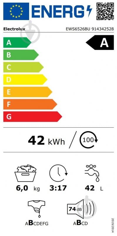 Стиральная машина Electrolux EWS6526BU - фото 7