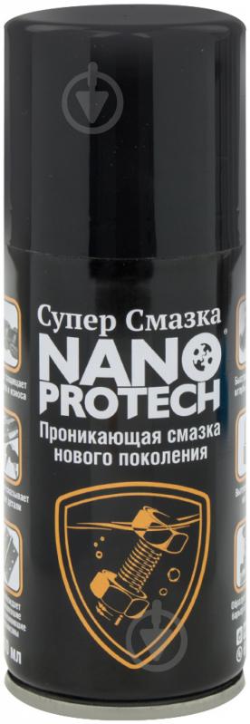 Нанопротек Смазка NANOPROTECH