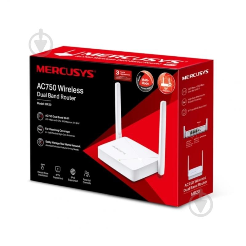 Wi-Fi-роутер Mercusys MR20 - фото 4