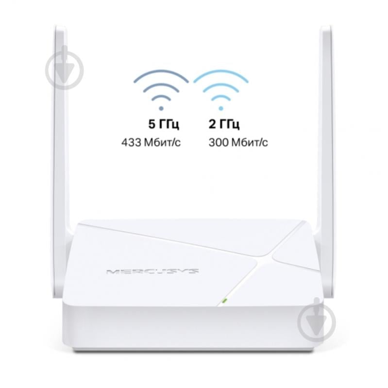 Wi-Fi-роутер Mercusys MR20 - фото 3