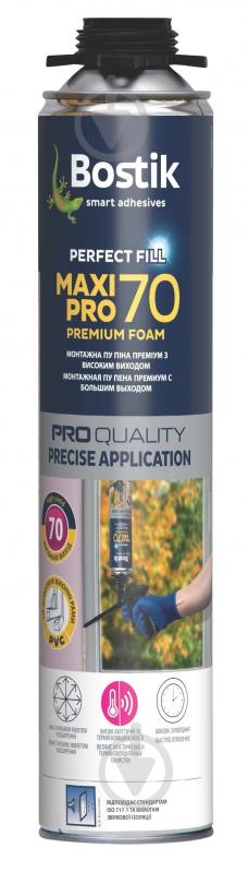 Піна монтажна Bostik Maxi 70 Pro Foam 870 мл - фото 1