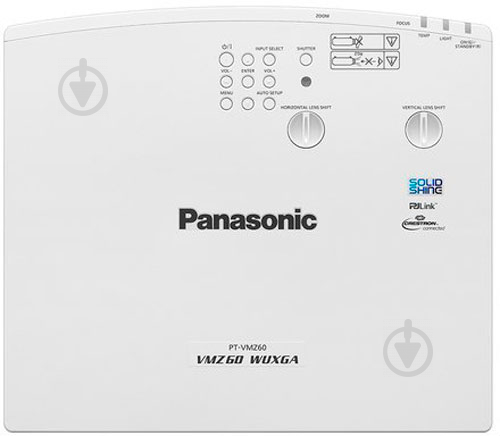 Проектор Panasonic PT-VMZ60 (3LCD, WUXGA, 6000 ANSI lm, LASER) (PT-VMZ60) - фото 4