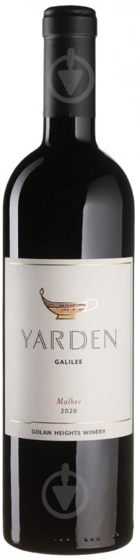 Вино Golan Heights Winery Malbec Yarden 2020 0,75 л - фото 1