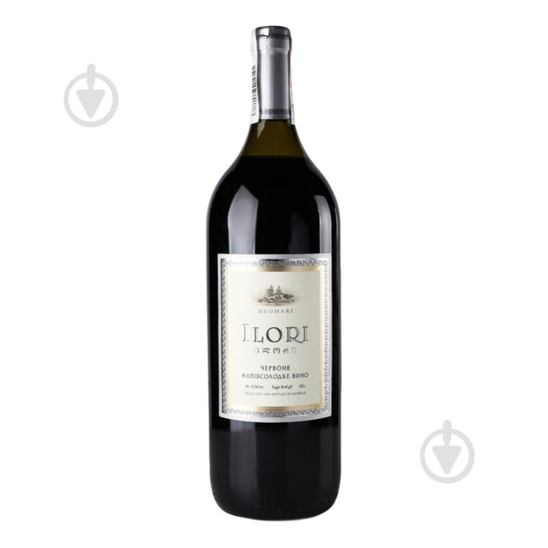 Вино Ilori червоне напівсолодке 1,5 л - фото 1