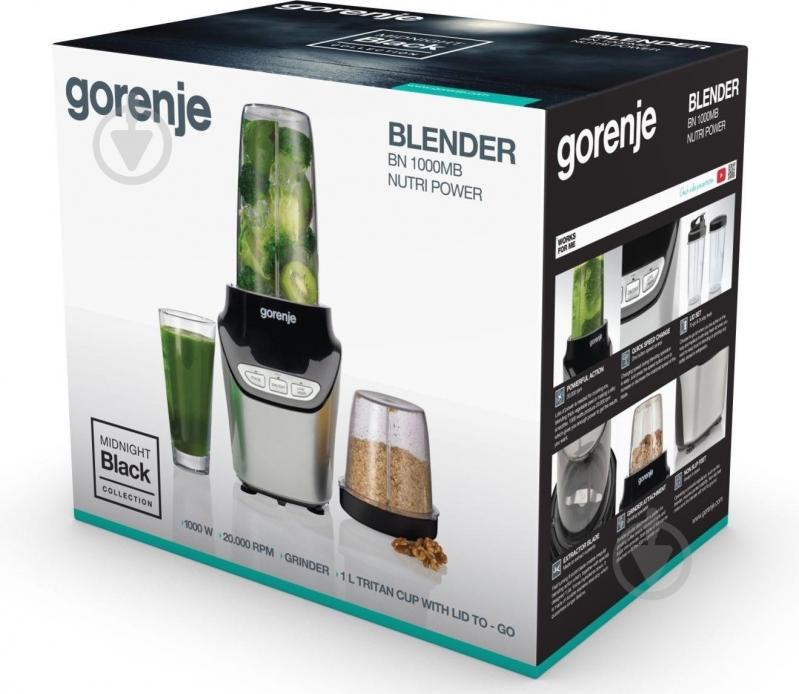 Блендер стационарный Gorenje BN1000MB - фото 4