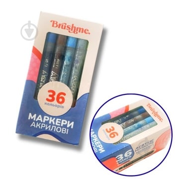 Набір маркерів акрилових Brushme на водній основі 36 шт. MACR36 - фото 1