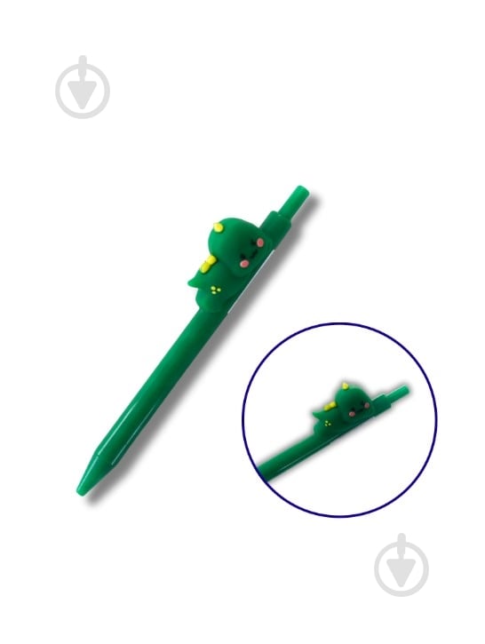 Ручка шариковая Brushme Динозавр - фото 2