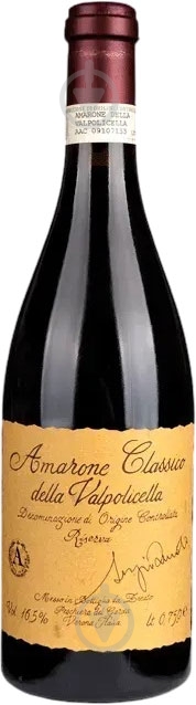 Вино Zenato Amarone Riserva Sergio 2007 0,75 л - фото 1