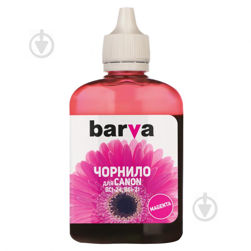 Чернила Barva Canon BCI-24 90 г (C24-283) magenta - фото 2