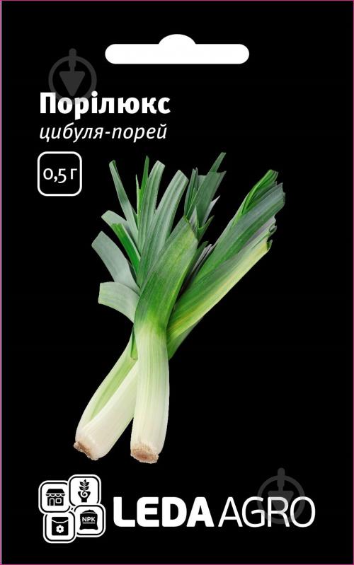 Насіння LedaAgro цибуля салатна порей 0,5 г (4820119796702) - фото 1
