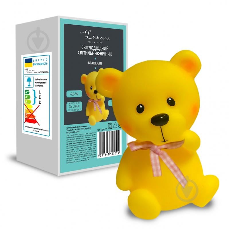 Светильник-ночник LED Luna на батарейках 4,5 Вт белый NL-4,5W/27(BL) - фото 1