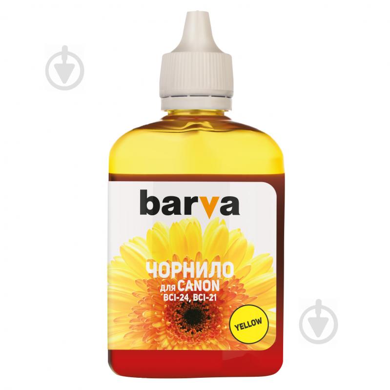 Чорнило Barva Canon BCI-24 90 г (C24-284) yellow - фото 2