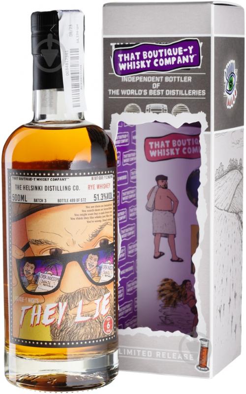 Виски Helsinki 6yo 0,5 л - фото 1