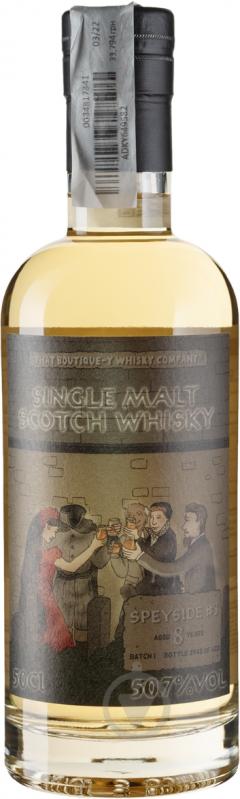 Виски Speyside #3 8yo 0,5 л - фото 1 Виски Speyside #3 8yo 0,5 л - фото 1