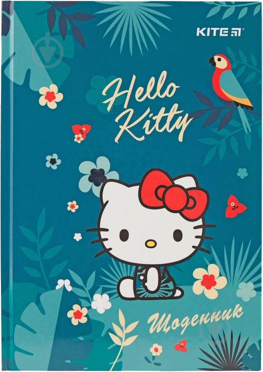 Дневник школьный Hello Kitty HK19-262-3 KITE - фото 1