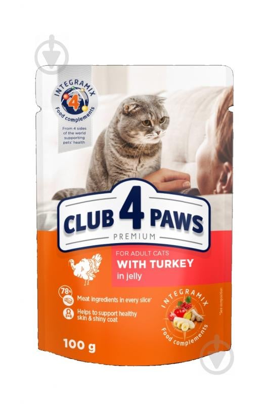 Корм Club 4 Paws для дорослих котів з індичкою в желе 100 г - фото 1
