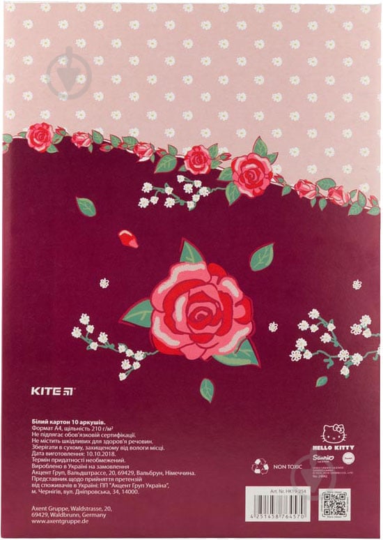 Картон белый односторонний А4 10 листов Hello Kitty HK19-254 KITE - фото 2