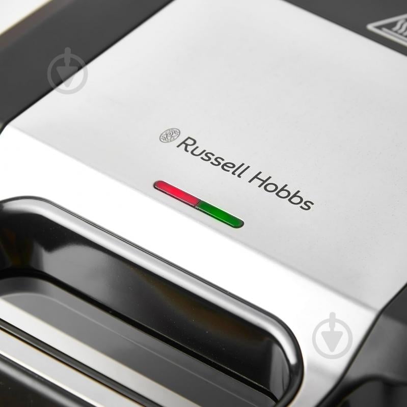 Мультимейкер Russell Hobbs 26810-56 - фото 4