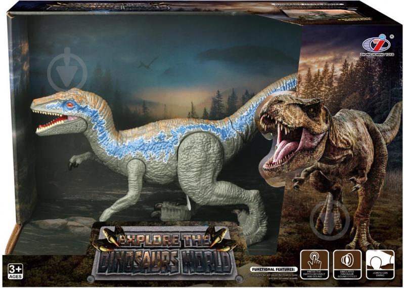 Динозавр ZHONGJIE велоцираптор Q9899-F22 A - фото 2 Динозавр ZHONGJIE велоцираптор Q9899-F22 A - фото 2