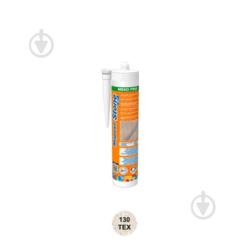 Герметик силіконовий Mapei Mapesil Stone Matt 130 жасмін 310 мл - фото 1