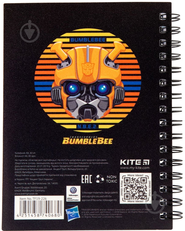 Блокнот А6 80 листов Transformers BumbleBee TF19-226 KITE - фото 2