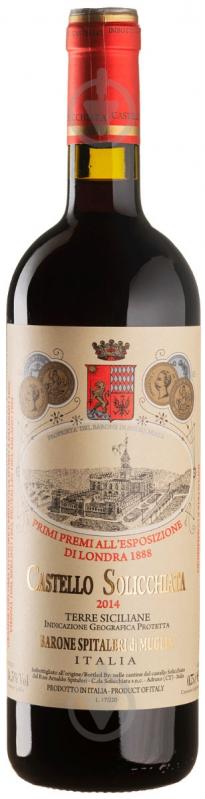 Вино сухе червоне Дагала Дель Бароне 2014 0,75 л - фото 1