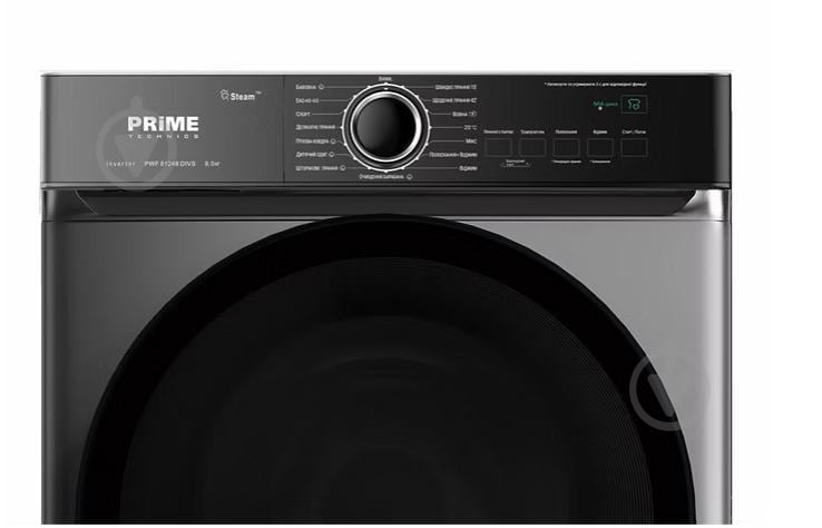 Стиральная машина PRIME Technics Пральна машина PRIME Technics PWF 81248 DIVS - фото 2
