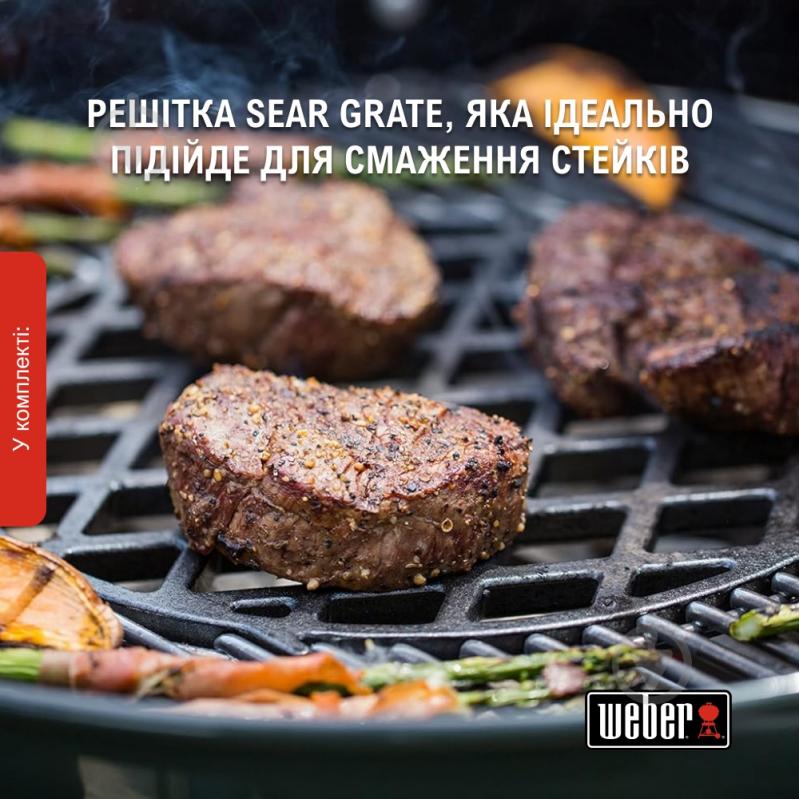 Гриль угольный Master-Touch Premium SE E-5775 17401004 - фото 6 Гриль угольный Master-Touch Premium SE E-5775 17401004 - фото 6