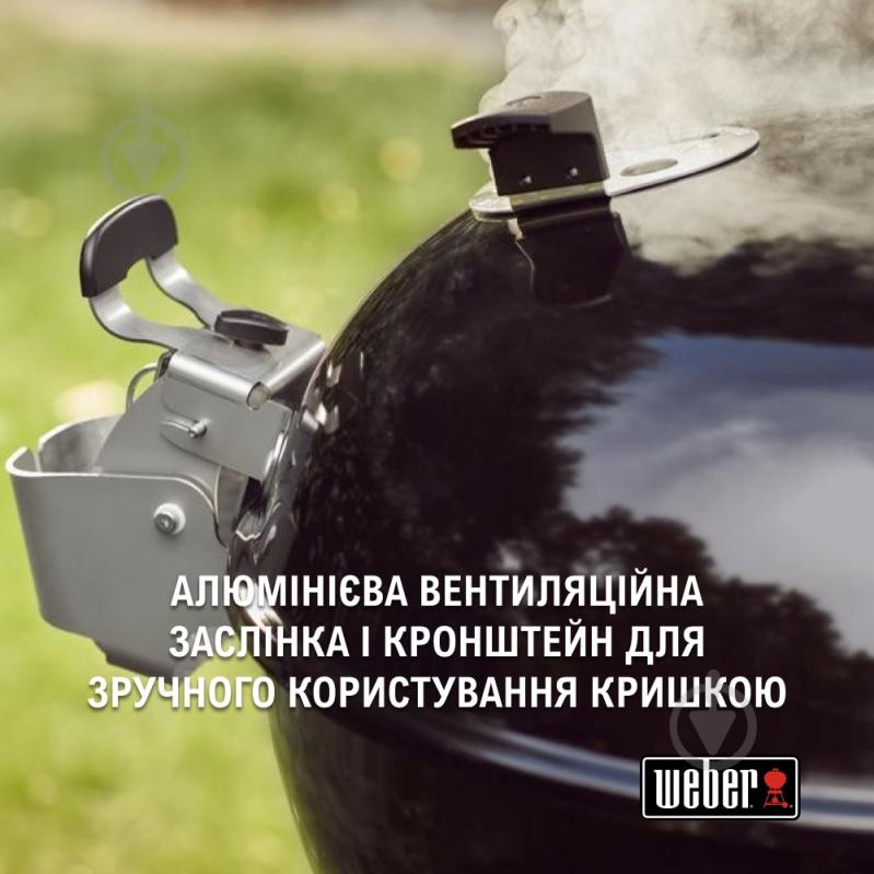 Гриль угольный Master-Touch Premium SE E-5775 17401004 - фото 9 Гриль угольный Master-Touch Premium SE E-5775 17401004 - фото 9