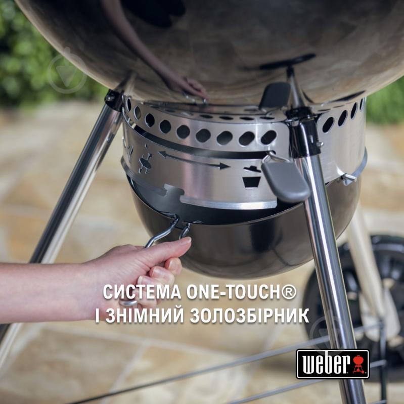 Гриль угольный Master-Touch Premium SE E-5775 17401004 - фото 11 Гриль угольный Master-Touch Premium SE E-5775 17401004 - фото 11